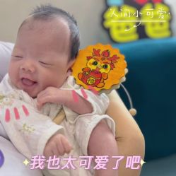 点击看大图 -纵享怡月月子中心(西稍门店)