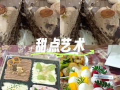 -山与蓝·轻糖鲜果蛋糕(勒泰店)