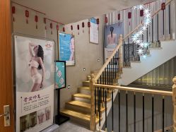 -唯伊美塑身美养连锁