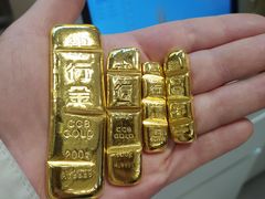 -久久金管家·黄金首饰回收(北京公益西桥华联店)