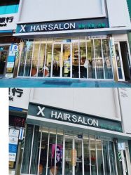 -Z.X HAIR SALON张新美业