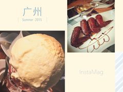 -太平馆西餐厅(北京路店)