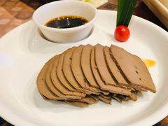 盐水羊肝-额尔敦传统涮(公园西路店)