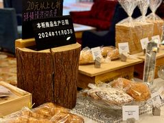 -农夫之家(遵义路店)