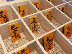 -GOTLOT COFFEE&KITCHEN角落厨房NOOK店