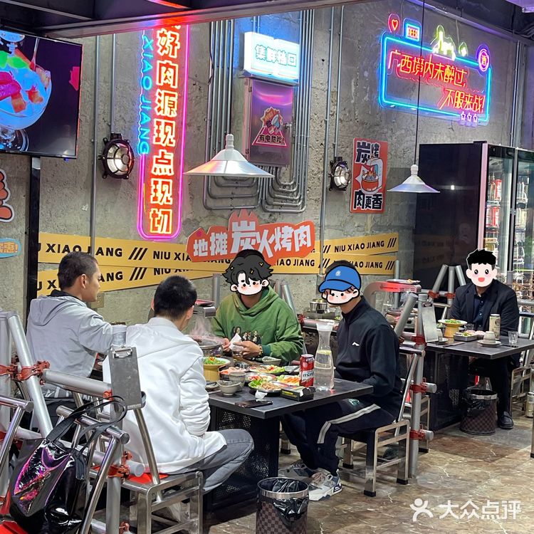 这家地摊烤肉给我锁S[流泪]好吃哭了！！！