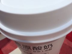 -西贝莜面村(上海百联西郊店)