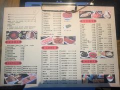 菜单-纸盐河码头火锅(十八梯店)