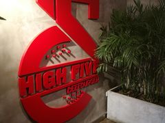 -HIGH FIVE哈福手工汉堡(桂林路店)