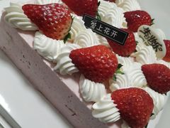 -爱上花开·蛋糕·安佳动物奶油轻奢私人定制(凯德店)