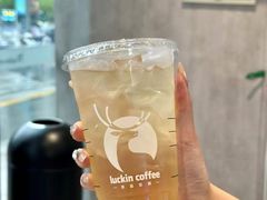 -瑞幸咖啡(福州三可小镇店)