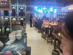 -建哥老菜馆(瑞达公寓一店)