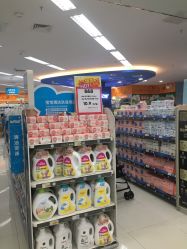 -孩子王(江南万达店)