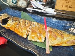 -天狗山料理(省体店)