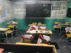 -白兔子密室(长寿路店)
