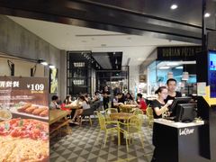 -乐凯撒披萨(喜荟城店)