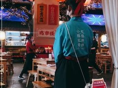 大堂-长安大牌档之西安博物院文化餐厅(中贸店)