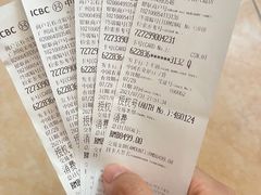 -国美电器(荔景商城店)