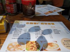 -小梁哥云吞面(黄贝岭店)
