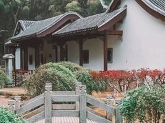 -岳麓书院