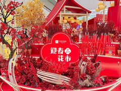 -王府井百货(总府店)