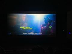 -百丽宫影城(CGS激光苏宁广场店)