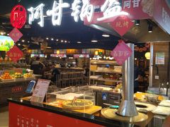 -大食代(龙德广场)