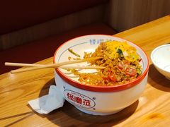 -怪噜范·老贵阳街头名小吃(鸿通城店)