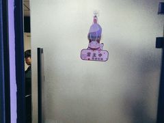 -零纪元VR体验馆·桌游(黄浦店)