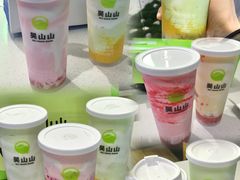 -吴山山·椰子酸奶(天河南店)