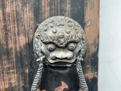 -秋霞圃