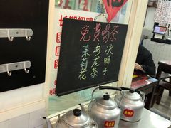 自助取餐区-逸桂禾面馆