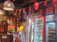 -富正毅三下锅(体育馆店)