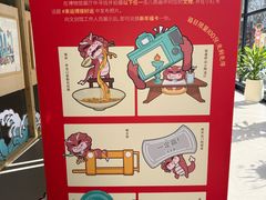 -中国京杭大运河博物馆