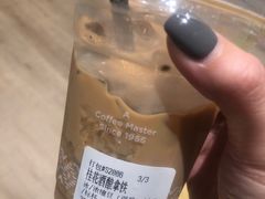 -Peet's 皮爷咖啡(乐峰店)