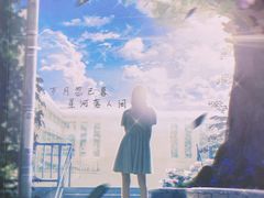 -十二宫Zodiac全息剧本杀推理馆(大世界店)