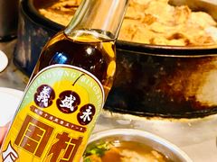 -老丁家煮锅