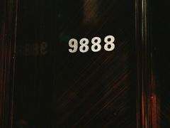 -铂逸梦秦酒店(横店梦幻谷店)