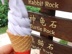-云峰山自然风景区