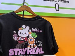-StayReal Cafe(长宁来福士广场东八区店)
