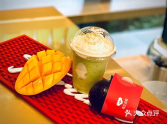 考拉海购开业推出特价饮品!喝了就开挂! 1