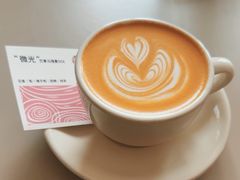 -纽巷咖啡 SOFTFOCUS COFFEE(锦和巴黎时韵店)