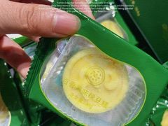 -仟吉KenGee(大江园店)