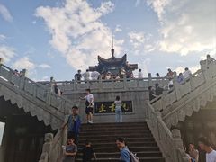 -云龙山