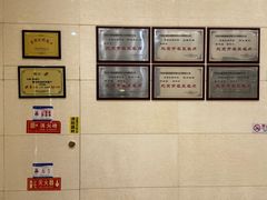 -巴音浩日娲·蒙餐(双林东路店)