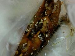 -芙蓉泉·烤鸡爪(芙蓉街店)