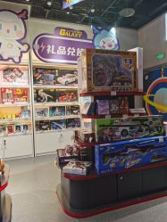 -龙小湖探索乐园 Little Hoo Galaxy(龙湖重庆金沙天街店)