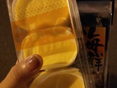 -全家便利店(长江南路站店)