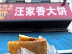 -徽三说·土徽菜·中国徽菜连锁品牌(阳湖总店)