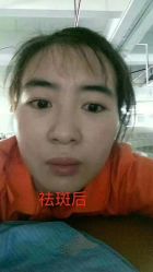 -百年美肤堂祛痦痣祛斑祛疣